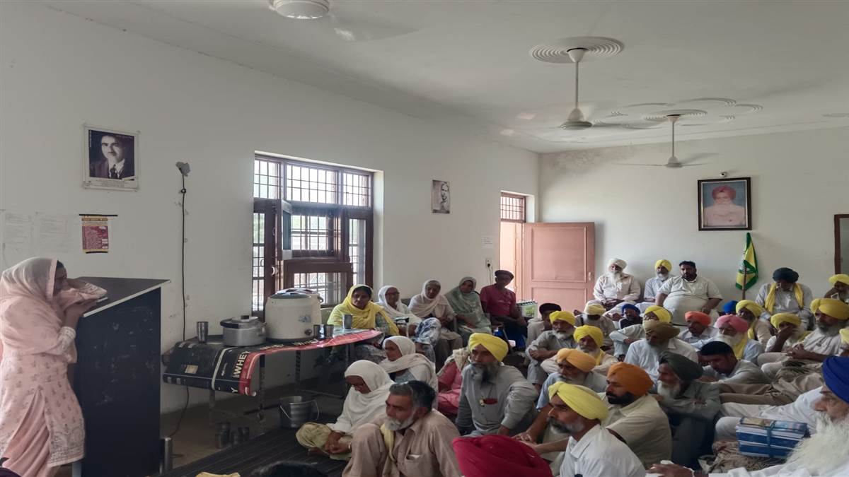 ਬੀਕੇਯੂ ਏਕਤਾ ਉਗਰਾਹਾਂ ਨੇ ਕੀਤੀ ਮੀਟਿੰਗ