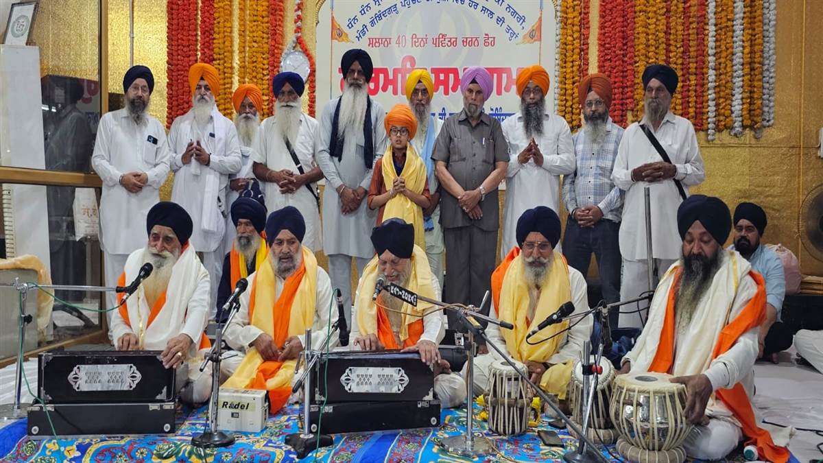 40 ਰੋਜ਼ਾ ਗੁਰਮਤਿ ਸਮਾਗਮ ਸੰਪੰਨ