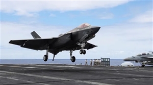 ਅਮਰੀਕਾ ਨੂੰ ਵੱਡਾ ਝਟਕਾ: ਈਰਾਨ ਨੇ ਇੱਕ ਹੋਰ F-35 ਫਾਈਟਰ ਜੈੱਟ ਸੁੱਟਣ ਦਾ ਕੀਤਾ ਦਾਅਵਾ