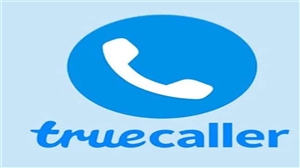 Truecaller ਦੇ ਇਹ ਨਵੇਂ ਸ਼ਾਨਦਾਰ ਫੀਚਰ ਜੋ ਜਲਦ ਹੀ ਹੋਣ ਜਾ ਰਹੇ ਹਨ ਲਾਂਚ