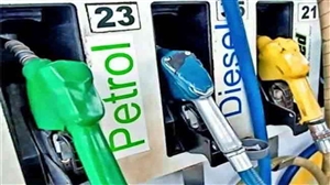 Pakistan Petrol Price : ਅਸਮਾਨ ਨੂੰ ਛੂਹ ਰਹੀਆਂ ਤੇਲ ਦੀਆਂ ਕੀਮਤਾਂ, ਗੁੱਸੇ 'ਚ ਆਏ ਲੋਕਾਂ ਨੇ ਪੈਟਰੋਲ ਪੰਪ ਦੀ ਕੀਤੀ ਭੰਨਤੋੜ