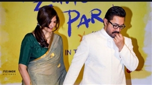 ਤੀਜੀ ਵਾਰ ਵਿਆਹ ਕਰਨ ਲਈ ਤਿਆਰ Amir Khan? ਗੌਰੀ ਸਪ੍ਰੈਟ ਨੂੰ ਇਸ ਦਿਨ ਬਣਾਉਣਗੇ ਆਪਣਾ ਹਮਸਫ਼ਰ