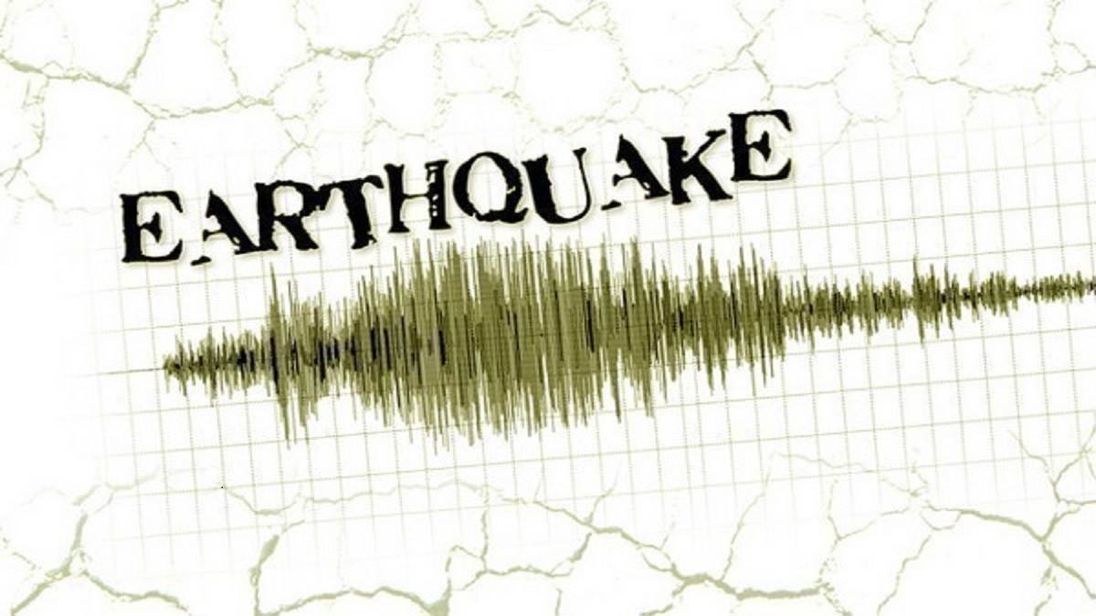 world china an earthquake hit 260km sw of ywangan myanmar quake rattles china xinjiang too