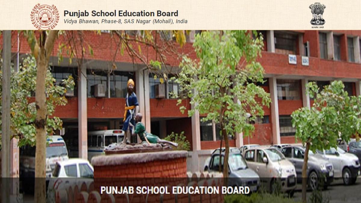 Punjab 10th Class Result 2022 latest updates check on official webiste | ਪੰਜਾਬ ਬੋਰਡ 10ਵੀਂ ਦੇ ਨਤੀਜੇ ਦਾ ਐਲਾਨ ਇੱਕ-ਦੋ ਦਿਨਾਂ 'ਚ ਸੰਭਵ, ਜਾਣੋ ਤਾਜ਼ਾ ਅਪਡੇਟਸ