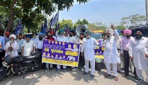 ਰੋਸ ਮੁਜ਼ਾਹਰੇ ਉਪਰੰਤ ਬਸਪਾ ਵੱਲੋਂ ਰਾਜਪਾਲ ਦੇ ਨਾਂ ਮੰਗ-ਪੱਤਰ