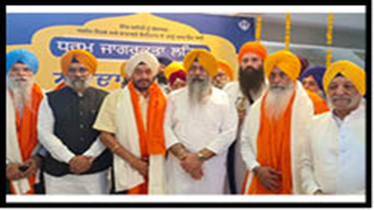 To prevent religious conversion in Punjab DSGMC started a religious  awareness movement opened an office in Amritsar