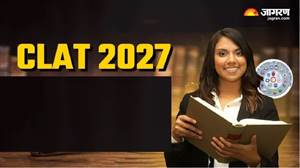 CLAT 2027: ਅੱਜ ਤੋਂ ਕਾਮਨ ਲਾਅ ਦਾਖਲਾ ਪ੍ਰੀਖਿਆ ਲਈ ਰਜਿਸਟ੍ਰੇਸ਼ਨ, ਇਥੇ ਦੇਖੋ ਪੂਰੀ ਡਿਟੇਲ