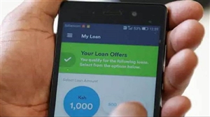 Digital Loan 'ਤੇ RBI ਨੇ ਜਾਰੀ ਕੀਤੇ ਨਵੇਂ ਦਿਸ਼ਾ-ਨਿਰਦੇਸ਼, ਗਾਹਕਾਂ ਨੂੰ ਮਿਲੇਗੀ ਵੱਡੀ ਰਾਹਤ