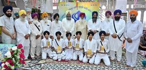 ਪ੍ਰਕਾਸ਼ ਪੁਰਬ ਨੂੰ ਸਮਰਪਿਤ ਜ਼ਿਲ੍ਹਾ ਪੱਧਰੀ ਧਾਰਮਿਕ ਮੁਕਾਬਲੇ ਕਰਵਾਏ