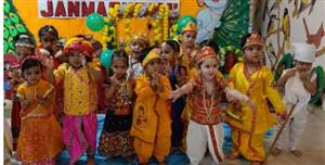 ਆਰਡੀ ਖੋਸਲਾ ਸਕੂਲ ਵਿਖੇ ਸ਼੍ਰੀ ਕ੍ਰਿਸ਼ਨ ਜਨਮ ਅਸ਼ਟਮੀ ਧੂਮਧਾਮ ਨਾਲ ਮਨਾਈ