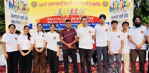 ਡੀਏਵੀ ਕਾਲਜ ਦੇ ਵਿਦਿਆਰਥੀਆਂ ਨੇ ਮੈਰਾਥਨ ’ਚ ਕੀਤੀ ਸ਼ਿਰਕਤ