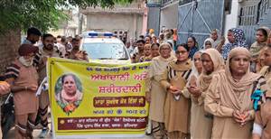 ਸੁਖਦੇਵ ਕੌਰ ਇੰਸਾਂ ਦੀ ਮ੍ਰਿਤਕ ਦੇਹ ਮੈਡੀਕਲ ਖੋਜ ਲਈ ਦਾਨ