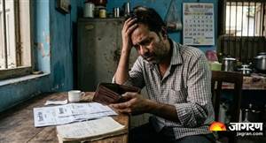 ਪੈਸਿਆਂ ਨਾਲ ਹਮੇਸ਼ਾ ਭਰਿਆ ਰੱਖਣਾ ਚਾਹੁੰਦੇ ਹੋ ਬਟੂਆ? ਤਾਂ ਪਰਸ 'ਚ ਭੁੱਲ ਕੇ ਵੀ ਨਾ ਰੱਖੋ ਇਹ 4 ਚੀਜ਼ਾਂ, ਜਾਣੋ ਵਾਸਤੂ ਦੇ ਨਿਯਮ