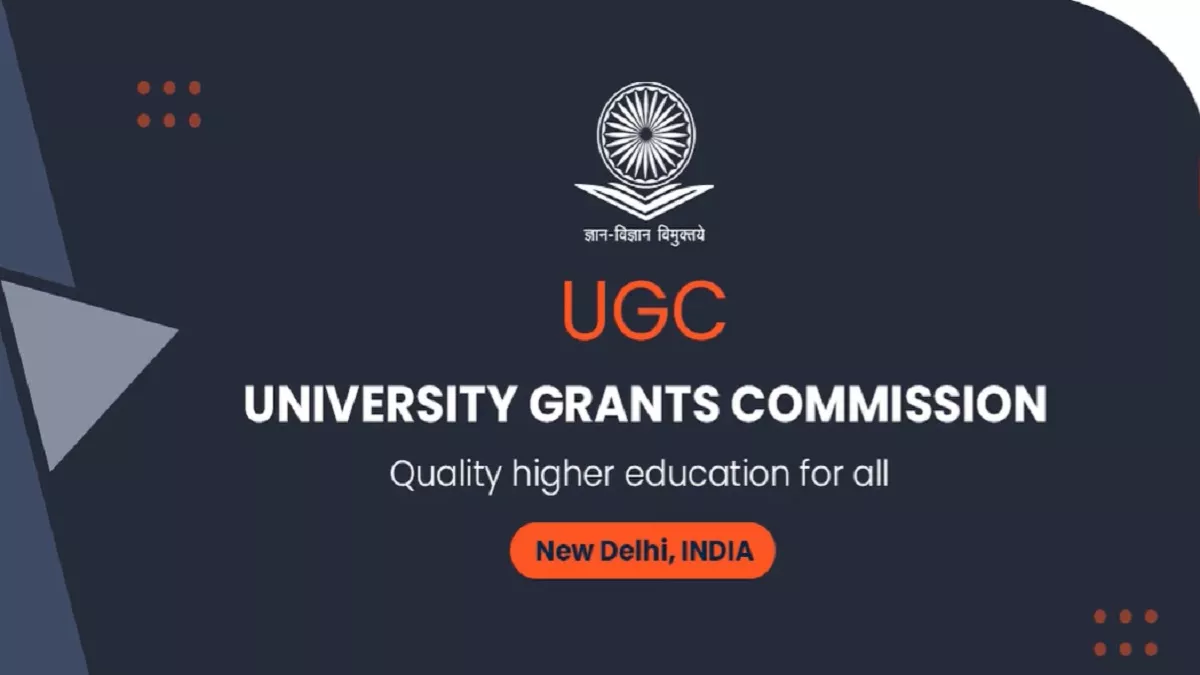 UGC Fake University List ਦਿੱਲੀ 'ਚ ਹਨ ਸਭ ਤੋਂ ਵੱਧ ਫਰਜ਼ੀ ਯੂਨੀਵਰਸਿਟੀਆਂ