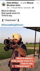 ਪਰਗਟ ਸਿੰਘ ਦੀ ਤਾਜਪੋਸ਼ੀ ਨਾਲ ਫ਼ਰੀਦਕੋਟ ਕਾਂਗਰਸ ’ਚ ਬਦਲਣਗੇ ਸਿਆਸੀ ਸਮੀਕਰਨ?