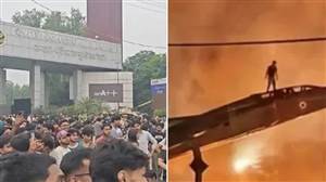 LPU ਹਿੰਸਾ ਮਾਮਲੇ 'ਚ ਪੰਜਾਬ ਪੁਲਿਸ ਨੇ ਮੰਡੀ ਤੋਂ ਫੜਿਆ ਨਾਬਾਲਗ ਵਿਦਿਆਰਥੀ, ਜਹਾਜ਼ 'ਤੇ ਚੜ੍ਹ ਕੇ ਕੀਤੀ ਸੀ ਹੁੱਲੜਬਾਜ਼ੀ