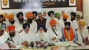 Big News : ਮਸ਼ਹੂਰ ਪੰਜਾਬੀ ਗਾਇਕ 'ਅਕਾਲੀ ਦਲ ਵਾਰਿਸ ਪੰਜਾਬ ਦੇ’ 'ਚ ਸ਼ਾਮਲ, ਮੋਹਾਲੀ 'ਚ ਹੋਇਆ ਵੱਡਾ ਐਲਾਨ