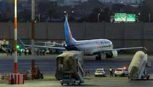 ਜਦੋਂ flydubai ਜਹਾਜ਼ ’ਚ ਕੈਪਟਨ ਸਮਿਤ ਮਛਾਰ 'ਤੇ ਹੋਇਆ ਹਮਲਾ, ਤਦ ਯਾਤਰੀਆਂ ’ਚ ਬੈਠੇ 2 ਪਾਇਲਟ ਕੀ ਕਰ ਰਹੇ ਸਨ?