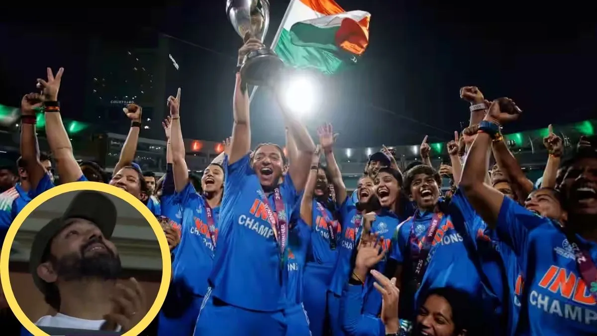 ਭਾਰਤੀ ਮਹਿਲਾ ਟੀਮ ਨੂੰ world champion ਬਣਦੇ ਦੇਖ ਕੇ  ਭਾਵੁਕ ਹੋਏ Rohit Sharma, VIDEO ਵਾਇਰਲ