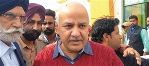 Punjab Politics : ਮੰਡੀ ਗੋਬਿੰਦਗੜ੍ਹ 'ਚ ਸਿਸੋਦੀਆ ਨੇ ਕਿਹਾ-ਜਲਦ ਹੀ ਹੋਵੇਗਾ ਸੀਐੱਮ ਚਿਹਰੇ ਦਾ ਐਲਾਨ