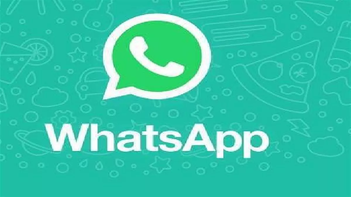 WhatsApp is working on this feature related to WhatsApp disappearing message, know about it