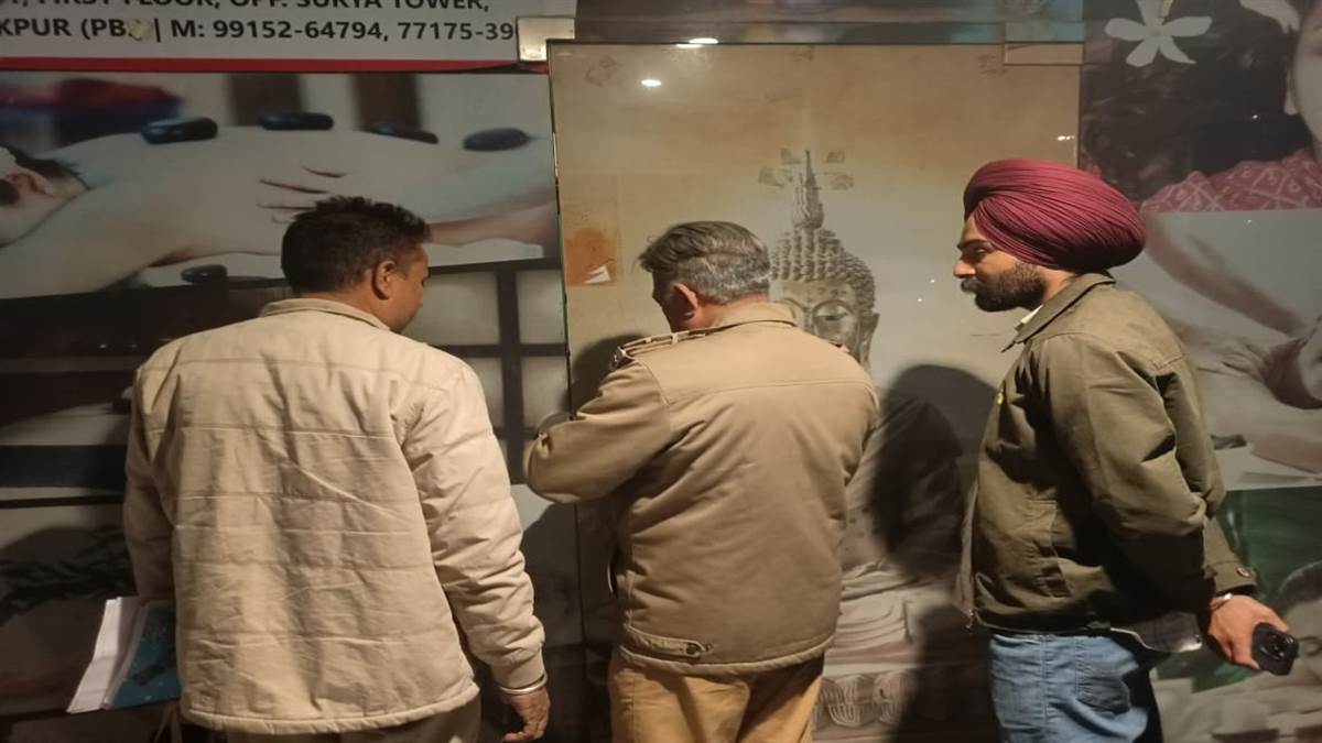 ਸਪਾ ਸੈਂਟਰ ਦੀ ਆੜ ਹੇਠ ਚੱਲ ਰਹੇ ਦੇ ਵਪਾਰ ਦੇ ਧੰਦੇ ਦਾ ਭਾਂਡਾ ਭੰਨਿਆ