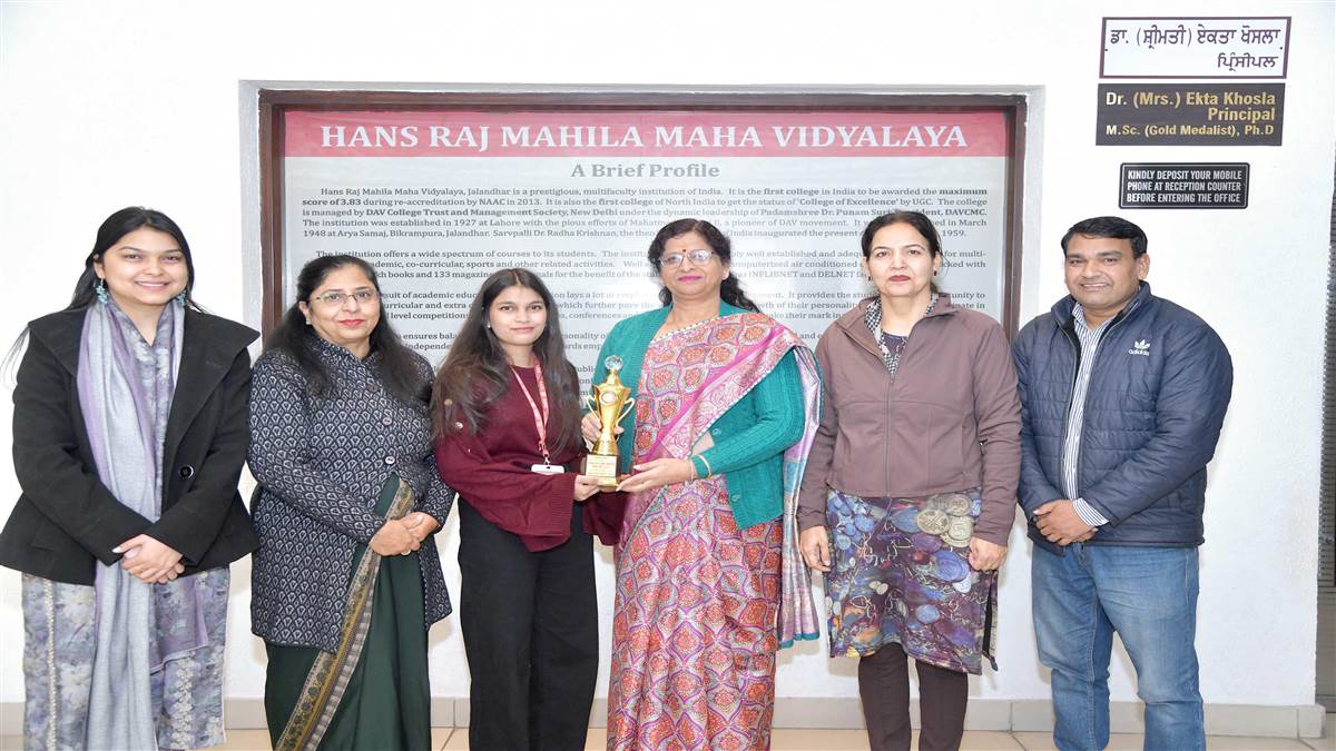 ਪ੍ਰੀਤੀ ਨੇ ਚਮਕਾਇਆ ਐੱਚਐੱਮਵੀ ਦਾ ਨਾਂ