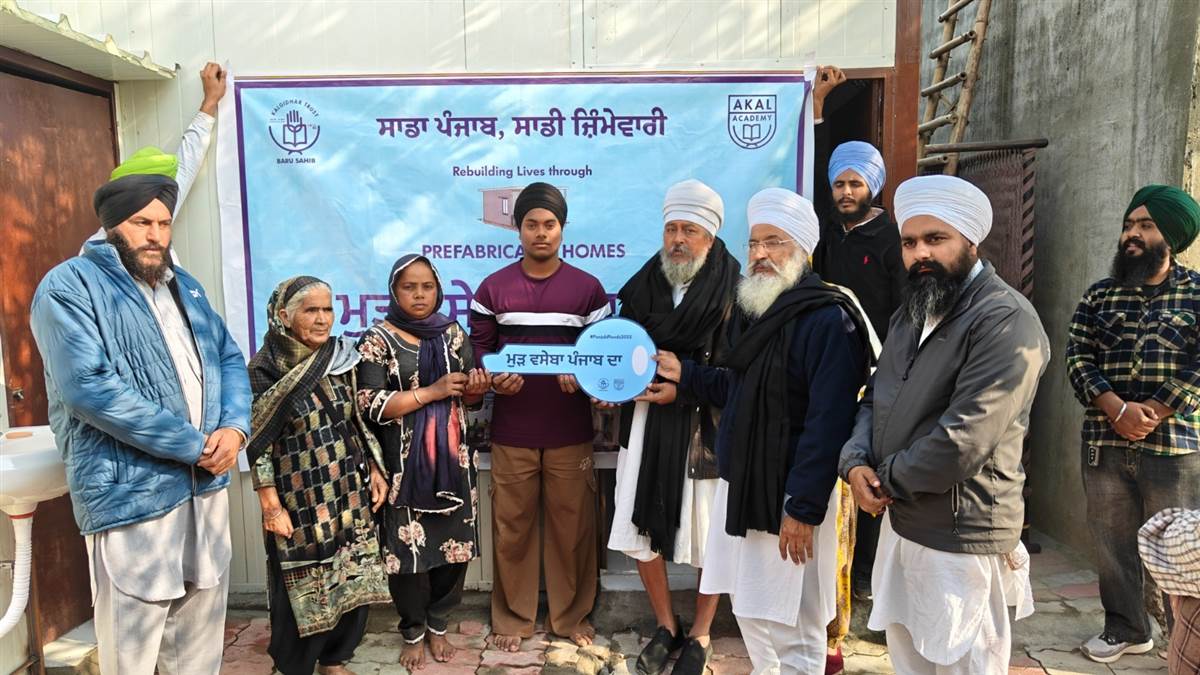 ਕਲਗੀਧਰ ਟਰੱਸਟ ਬੜੂ ਸਾਹਿਬ ਨੇ ਹੜ੍ਹ ਪੀੜਤਾਂ ਨੂੰ 31 ਘਰ ਸੌਂਪੇ