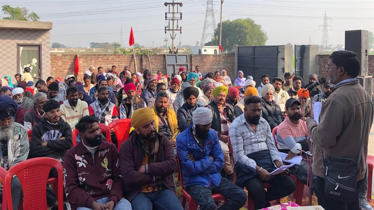 ਪੇਂਡੂ ਮਜ਼ਦੂਰ ਯੂਨੀਅਨ ਦਾ ਪਿੰਡ ਧੀਰਪੁਰ ’ਚ ਹੋਇਆ ਡੈਲੀਗੇਟ ਇਜਲਾਸ