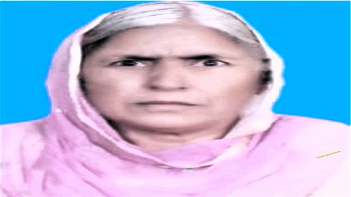 ਮਾਤਾ ਅਮਰਜੀਤ ਕੌਰ ਦੀ ਅੰਤਿਮ ਅਰਦਾਸ ਭਲਕੇ