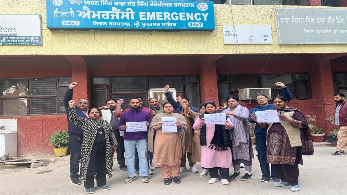 ਐੱਨਐੱਚਐੱਮ ਕਰਮਚਾਰੀਆਂ ਦੀ ਹੜਤਾਲ ਤੀਜੇ ਦਿਨ ’ਚ ਸ਼ਾਮਿਲ