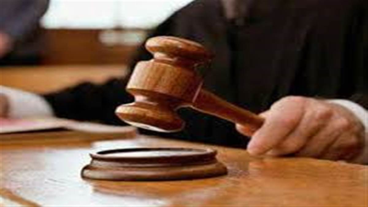 Jalandhar News : ਜਬਰ ਜਨਾਹ ਤੋਂ ਬਾਅਦ ਧੀ ਦਾ ਕਤਲ ਕਰਨ ਵਾਲਾ ਮਰਦੇ ਦਮ ਤੱਕ ਰਹੇਗਾ ਜੇਲ੍ਹ ’ਚ, ਅਦਾਲਤ ਨੇ ਸੁਣਾਇਆ ਸਖ਼ਤ ਫ਼ੈਸਲਾ