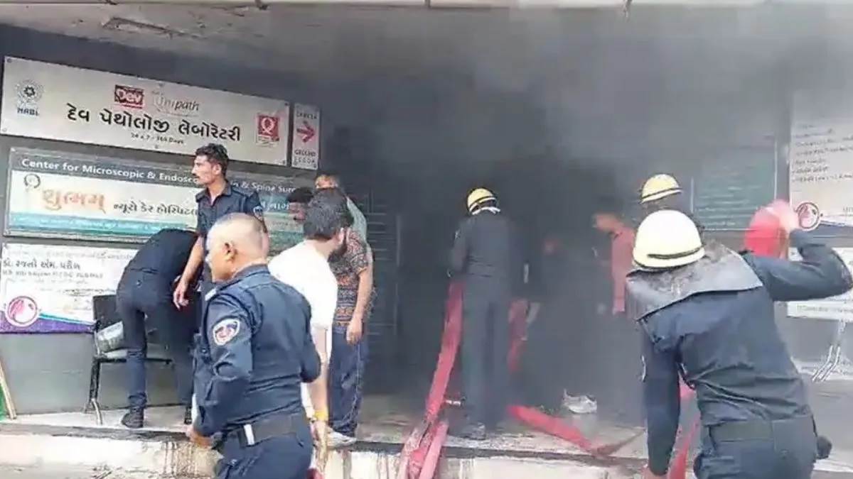 Video : ਕੰਪਲੈਕਸ 'ਚ ਲੱਗੀ ਭਿਆਨਕ ਅੱਗ, ਬਿਲਡਿੰਗ 'ਚ ਸਨ 15 ਹਸਪਤਾਲ; ਸਾਰੇ ਮਰੀਜ਼ਾਂ ਨੂੰ ਸੁਰੱਖਿਅਤ ਕੱਢਿਆ ਗਿਆ ਬਾਹਰ