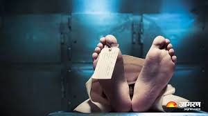 ਦੁਖਦਾਈ ਖ਼ਬਰ :  ਆਸਟ੍ਰੇਲੀਆ 'ਚ ਰਹਿ ਰਹੇ ਨੌਜਵਾਨ ਦੀ ਮੌਤ, ਪਿੰਡ 'ਚ ਸੋਗ ਦੀ ਲਹਿਰ