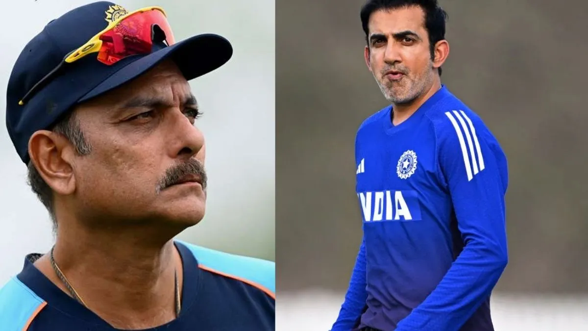 "ਤੁਹਾਡੀ ਕੁਰਸੀ ਖ਼ਤਰੇ 'ਚ ਹੈ..." ਰਵੀ ਸ਼ਾਸਤਰੀ ਨੇ ਕੋਚ ਗੌਤਮ ਗੰਭੀਰ ਨੂੰ ਸੁਣਾਈਆਂ ਖਰੀਆਂ-ਖਰੀਆਂ, ਕਰੀਅਰ ਬਚਾਉਣ ਲਈ ਦਿੱਤੀ ਖਾਸ ਸਲਾਹ