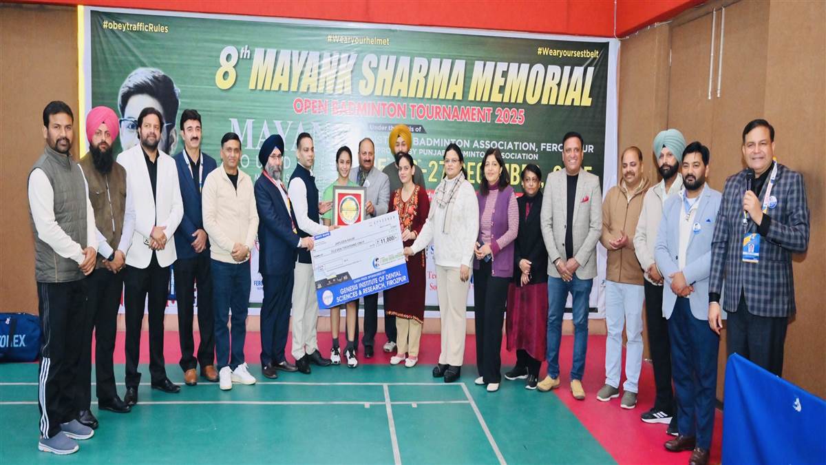 ਮਯੰਕ ਫਾਊਂਡੇਸ਼ਨ ਵੱਲੋਂ ਬੈਡਮਿੰਟਨ ਖਿਡਾਰਣ ਜਪਲੀਨ ਕੌਰ ਦਾ ਸਨਮਾਨ