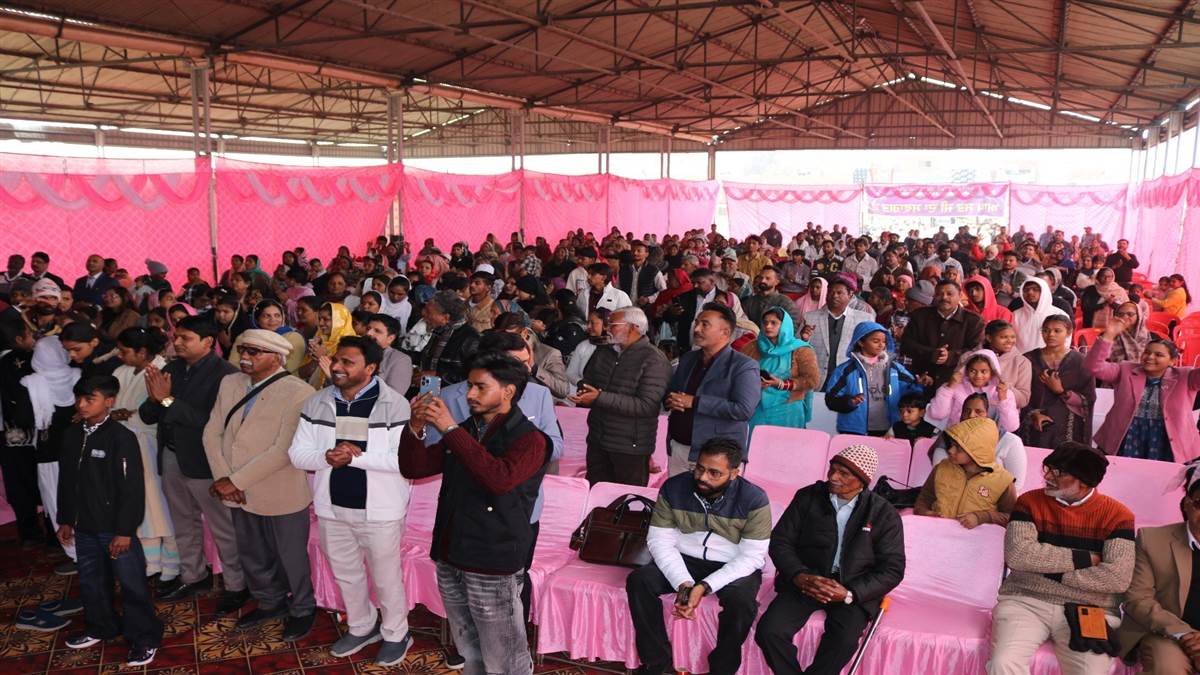 ਮਸੀਹ ਸਮਾਗਮ ਬਰਕਤਾਂ ਦੀ ਬਰਸਾਤ ਸੰਪੰਨ