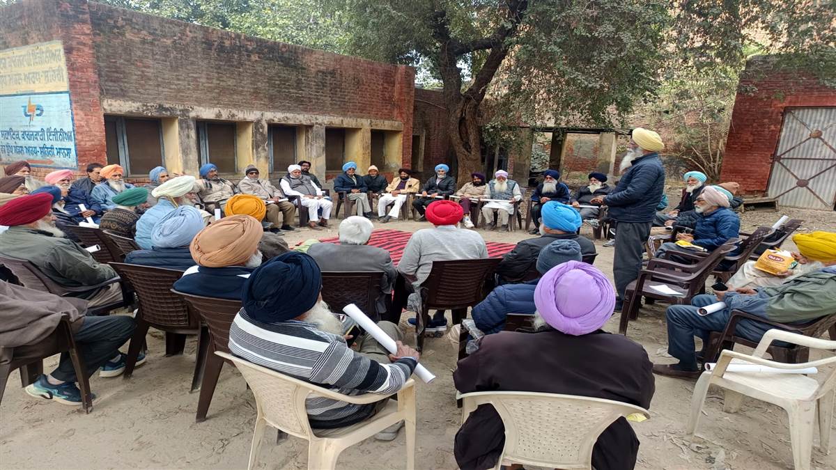 ਡੀਸੀ ਦਫ਼ਤਰਾਂ ਮੂਹਰੇ 16 ਨੂੰ ਧਰਨੇ ਦੇਣ ਦਾ ਐਲਾਨ