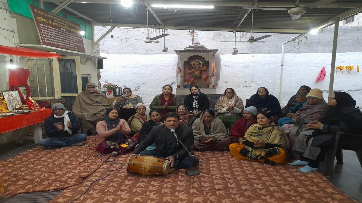 ਯੋਗੀਰਾਜ ਬ੍ਰਹਮਚਾਰੀ ਕੁਟੀਆ ’ਚ ਕਥਾ ਕੀਰਤਨ ਕਰਵਾਇਆ