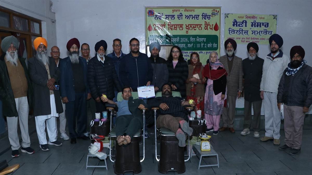 ਖੂਨਦਾਨ ਕੈਂਪ ‘ਚ 50 ਵਿਅਕਤੀਆ ਨੇ ਕੀਤਾ ਖ਼ੂਨਦਾਨ