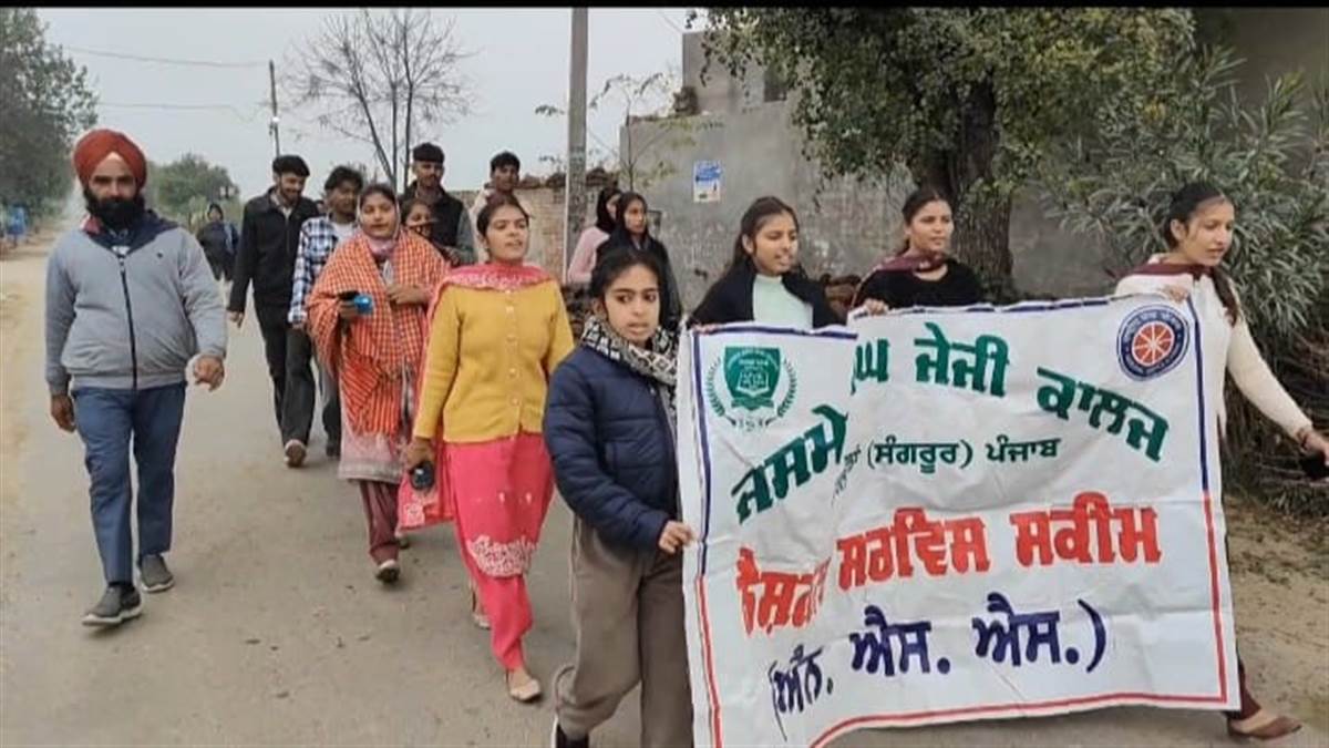 ਜੇਜੀ ਕਾਲਜ ਨੇ ਨਸ਼ਿਆਂ ਖ਼ਿਲਾਫ਼ ਕੱਢੀ ਰੈਲੀ
