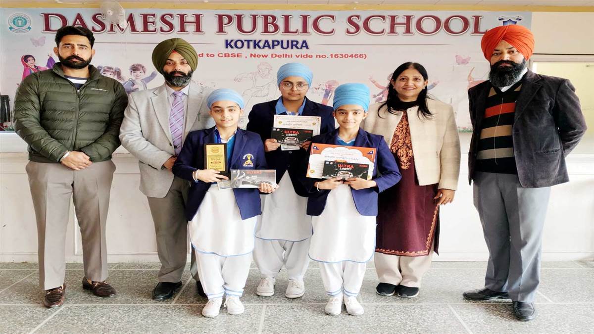 ਗੁਰਮਿਤ ਗਿਆਨ ਮੁਕਾਬਲੇ ’ਚ ਦਸਮੇਸ਼ ਸਕੂਲ ਅੱਵਲ
