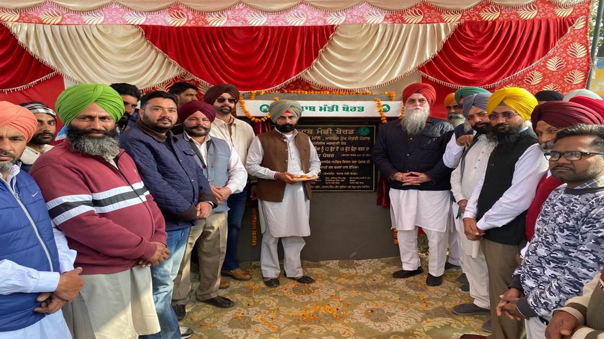 ਸੰਧਵਾਂ ਨੇ ਕਲੇਰ ਵਿਖੇ ਲਿੰਕ ਸੜਕ ਦਾ ਨੀਂਹ ਪੱਥਰ ਰੱਖਿਆ
