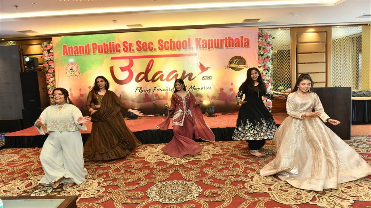 ਆਨੰਦ ਪਬਲਿਕ ਸਕੂਲ ਦਾ ‘ਉਡਾਣ 2026’ ਵਿਦਾਈ ਸਮਾਰੋਹ ਬਣਿਆ ਯਾਦਗਾਰ