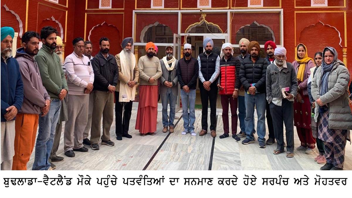 ਪਰਵਾਸੀ ਪੰਛੀਆਂ ਲਈ ਬਣਾਇਆ ਜਾਵੇਗਾ ਵੈੱਟਲੈਂਡ : ਹਰਦਿਆਲ ਸਿੰਘ