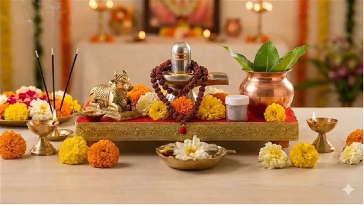 Mahashivratri 2026 : ਮਹਾਸ਼ਿਵਰਾਤਰੀ 'ਤੇ ਘਰ ਜ਼ਰੂਰ ਲਿਆਓ ਮਹਾਦੇਵ ਦੀਆਂ ਇਹ 4 ਪ੍ਰਿਅ ਚੀਜ਼ਾਂ, ਹਰ ਸੰਕਟ ਦਾ ਹੋਵੇਗਾ ਅੰਤ