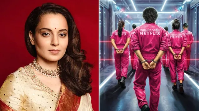 Lock UPP 2: 4 ਸਾਲ ਬਾਅਦ ਵਾਪਸ ਆ ਰਿਹਾ ਹੈ 'ਲਾਕ ਅਪ' ਸ਼ੋਅ, ਕੀ ਬਤੌਰ ਹੋਸਟ ਕੰਗਨਾ ਰਣੌਤ ਦੀ ਹੋਵੇਗੀ ਵਾਪਸੀ?