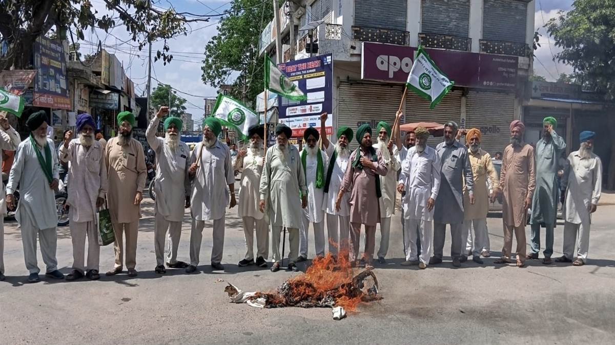 ਭਾਕਿਯੂ ਨੇ ਸੂਬਾ ਸਰਕਾਰ ਦੀ ਅਰਥੀ ਫੂਕੀ,
