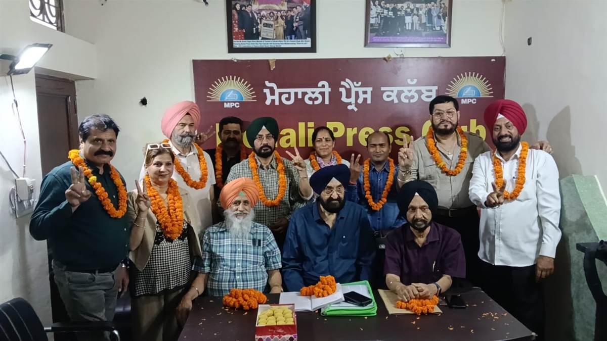 ਮੁਹਾਲੀ ਪ੍ਰੈੱਸ ਕਲੱਬ ਦੀ ਚੋਣ ’ਚ ਸ਼ਾਹੀ-ਪਟਵਾਰੀ ਗਰੁੱਪ ਜੇਤੂ