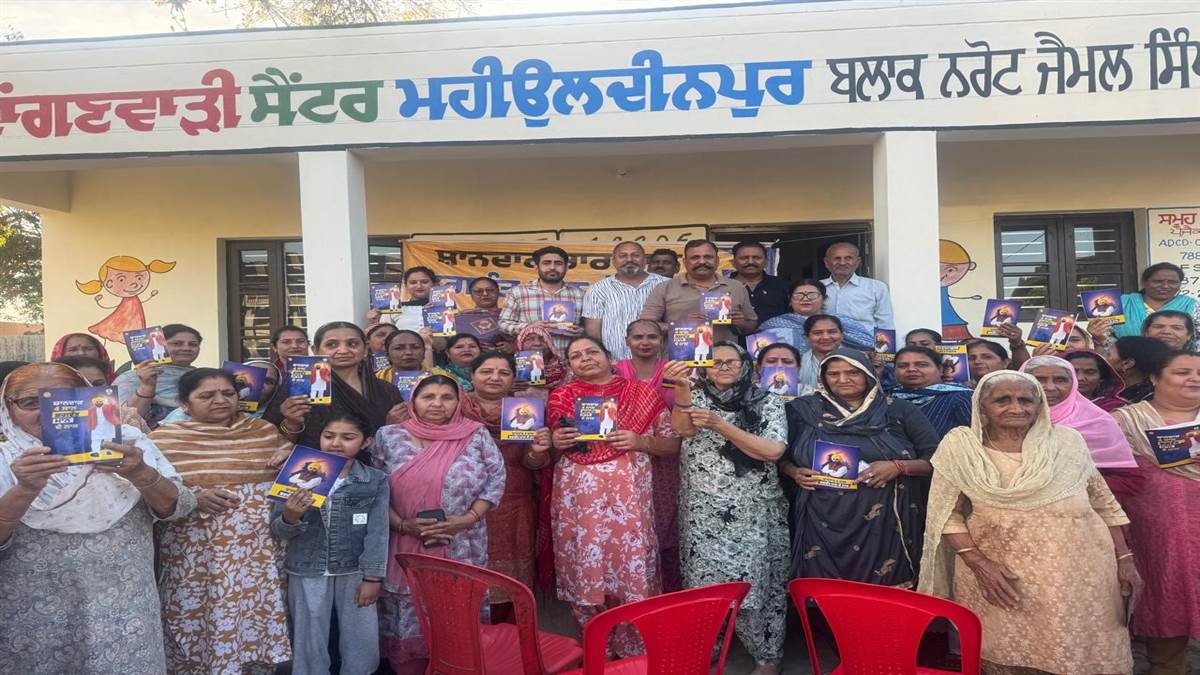 ‘ਆਪ’ ਸਰਕਾਰ ਵੱਲੋਂ ਕਰਵਾਏ ਵਿਕਾਸ ਕਾਰਜਾਂ ਕੀਤਾ ਜਾਗਰੂਕ